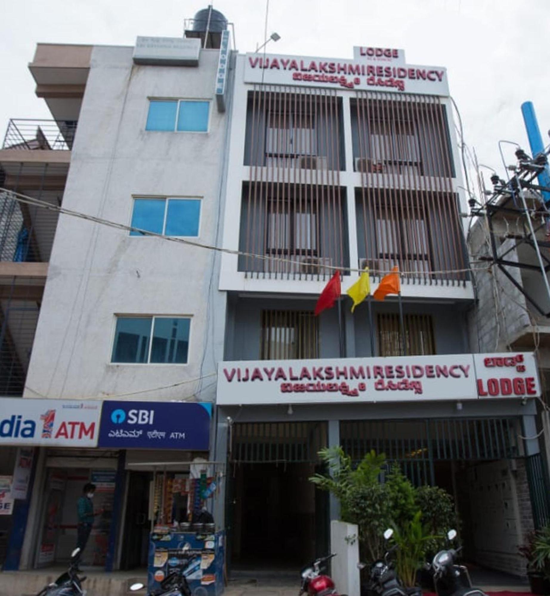 Hotel Vijaya Lakshmi Residency - Yeshwanthpur Бенґалуру Екстер'єр фото